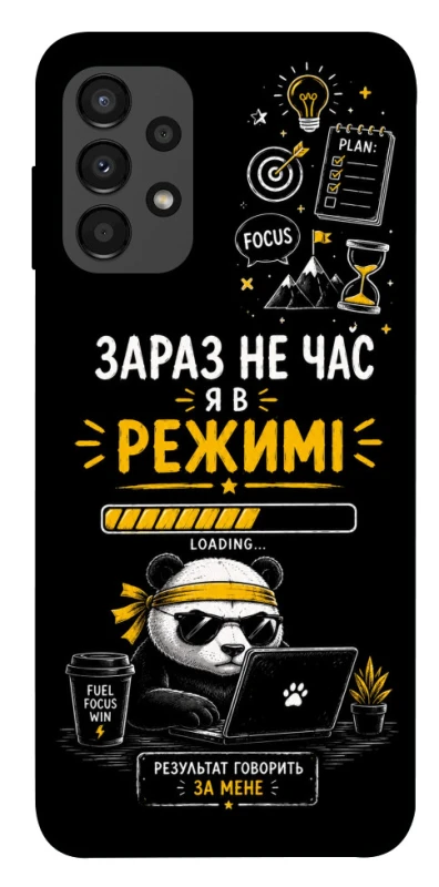 Чохол на Samsung Galaxy A13 4G Work Mode фото 1 з 1