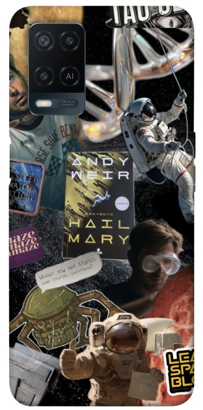Чохол на Oppo A54 4G Project Hail Mary ver.8 фото 1 з 1
