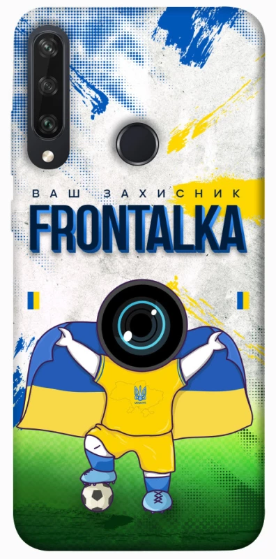 Чохол на Huawei Y6p Фронталка №99 v2 фото 1 з 1