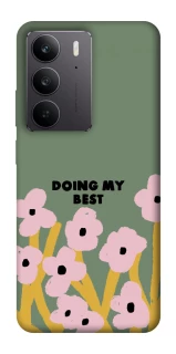 Чехол на Realme C75 Doing my best фото 1 из 1