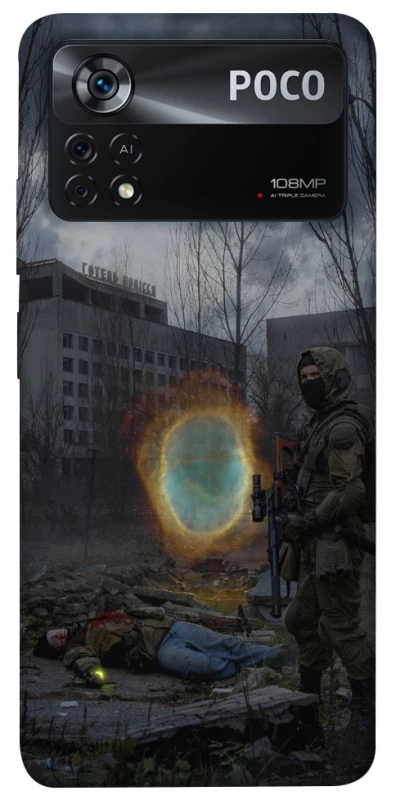 Чохол на Xiaomi Poco X4 Pro 5G Сталкер v6 фото 1 з 1