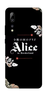 Чохол на ZTE Axon 10 Pro Alice in Borderland ver.8 фото 1 з 1