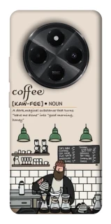 Чохол на Xiaomi Poco C75 Kaw-fee фото 1 з 1