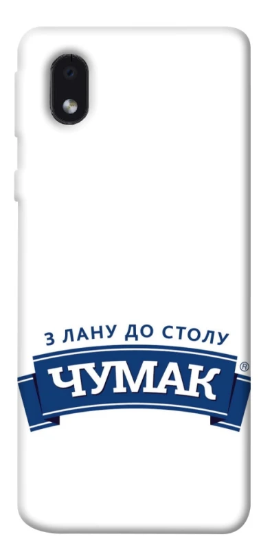 Чохол на Samsung Galaxy M01 Core / A01 Core Чумак фото 1 з 1