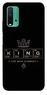 Чохол на Xiaomi Redmi Note 9 4G / Redmi 9 Power King ver.1 фото 1 з 1