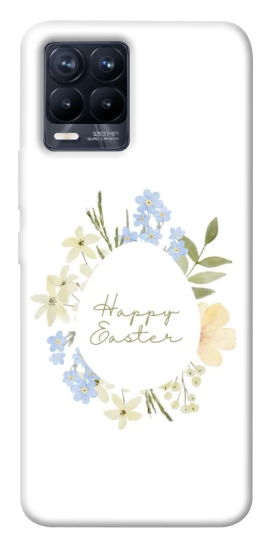 Чохол на Realme 8 Easter ver.6 фото 1 з 1