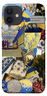 Чехол на Apple iPhone 12 (6.1") Ukraine style ver.7 фото 1 из 1