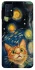 Чохол на Samsung Galaxy M31s paint cat фото 1 з 1