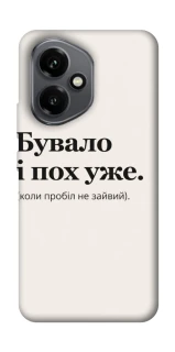 Чохол на Honor 400 Похуже фото 1 з 1