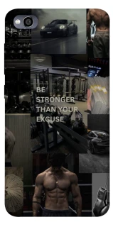 Чохол на Xiaomi Redmi 4a Be stronger фото 1 з 1