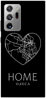 Чохол на Samsung Galaxy Note 20 Ultra Одеса Home фото 1 з 1