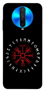 Чохол на Xiaomi Redmi K30 Рунічне коло фото 1 з 1