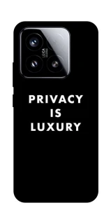 Чохол на Xiaomi 15 Privacy is luxury фото 1 з 1