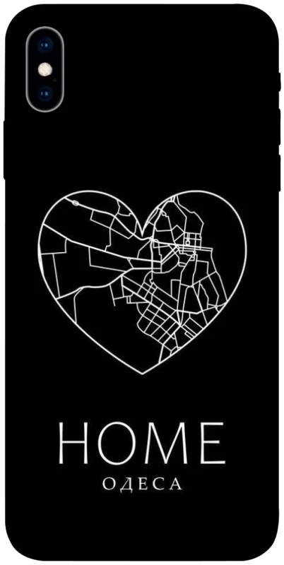 Чехол на Apple iPhone X (5.8") Одеса Home фото 1 из 1