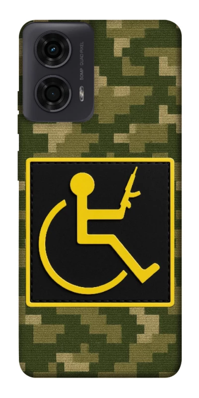 Чохол на Motorola Moto G04 Strongman фото 1 з 1