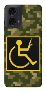 Чохол на Motorola Moto G24 Strongman фото 1 з 1