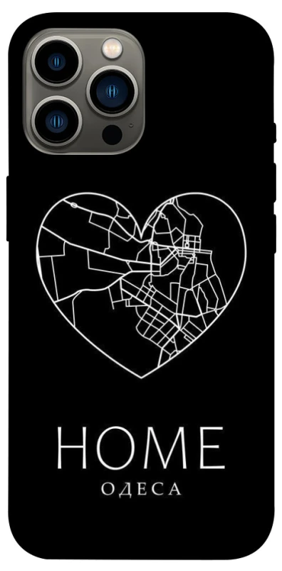 Чохол на Apple iPhone 13 Pro Max (6.7") Одеса Home фото 1 з 1