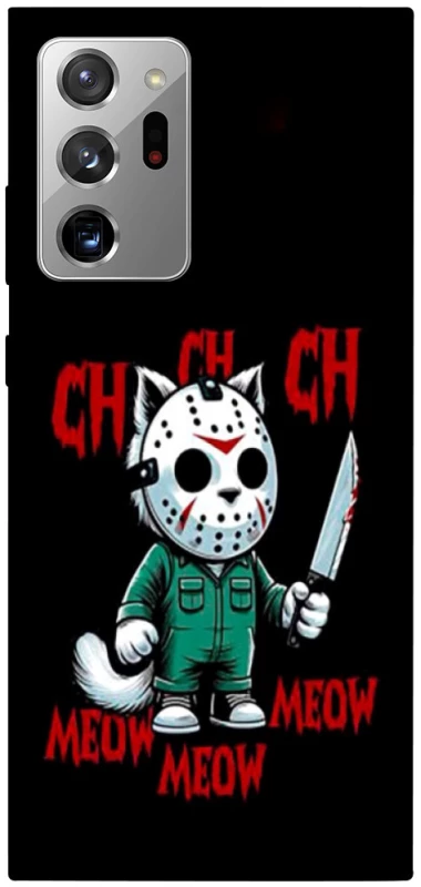 Чохол на Samsung Galaxy Note 20 Ultra Lucky Friday 13th Cat фото 1 з 1