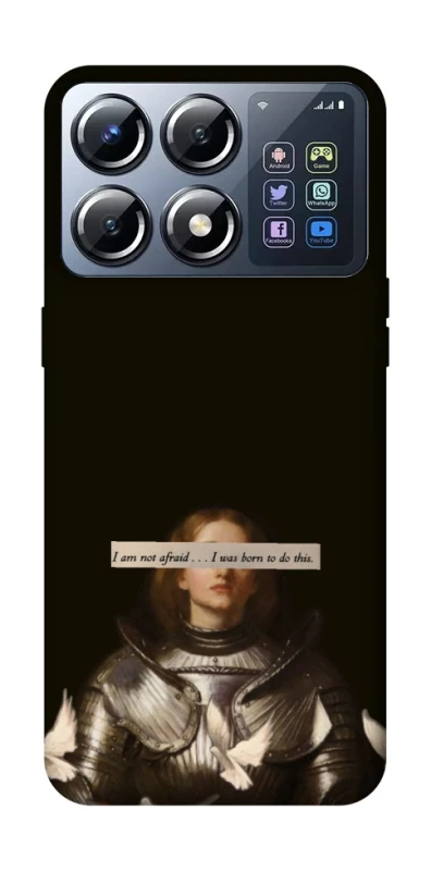Чохол на Xiaomi POCO X8 Pro Not afraid фото 1 з 1