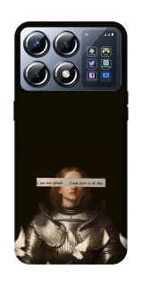 Чохол на Xiaomi POCO X8 Pro Not afraid фото 1 з 1