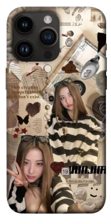 Чохол на Apple iPhone 14 Pro Max (6.7") Yunjin - LE SSERAFIM фото 1 з 1