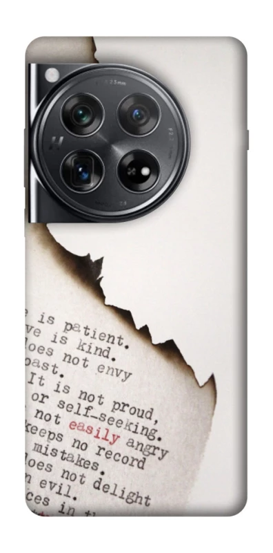 Чохол на OnePlus 12 Вірші фото 1 з 1