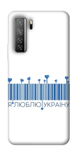 Чохол на Huawei Nova 7 SE Я люблю Україну фото 1 з 1