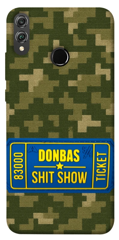 Чехол на Huawei Honor 8X Donbas ticket фото 1 из 1