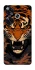 Чохол на Xiaomi Poco F6 cool tiger фото 1 з 1