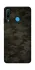 Чехол на Huawei P30 lite Camouflage v22 фото 1 из 1