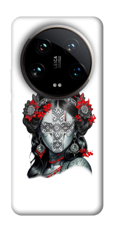 Чохол на Xiaomi 14 Ultra Мотанка Оберіг фото 1 з 1