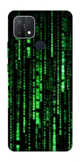 Чехол на Oppo A15s / A15 Matrix Code фото 1 Чехол на Oppo A15s / A15 Matrix Code фото 1 из 1
