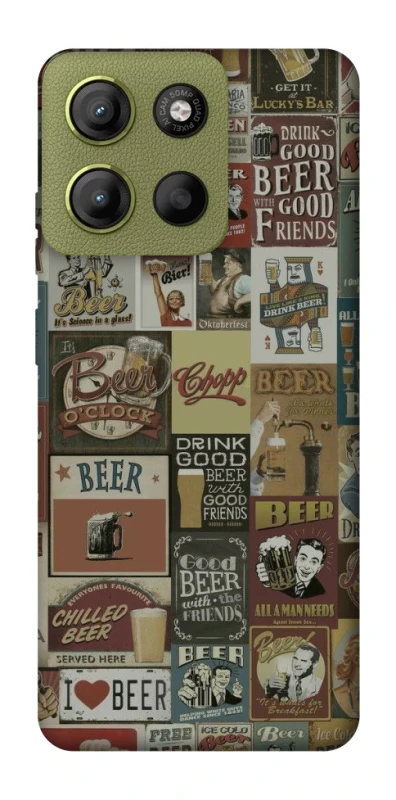 Чехол на Motorola Moto G15 4G Retro collage ver.1 фото 1 из 1