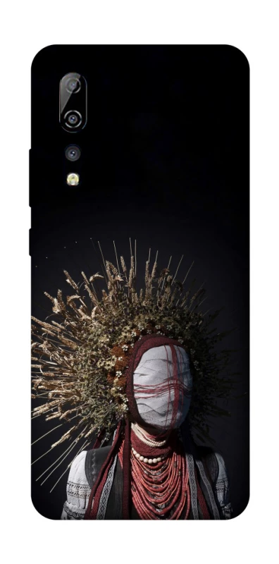 Чохол на ZTE Axon 10 Pro Мотанка фото 1 з 1