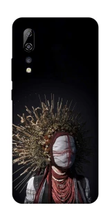 Чохол на ZTE Axon 10 Pro Мотанка фото 1 з 1