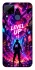 Чохол на Realme C15 Level UP фото 1 з 1