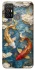 Чохол на ZTE Blade A52 Koi carp фото 1 з 1