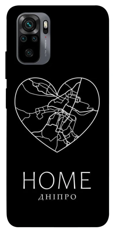 Чохол на Xiaomi Poco M5s Дніпро Home фото 1 з 1