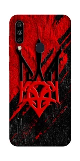 Чохол на ZTE Blade A7 (2020) Герб v17 фото 1 з 1