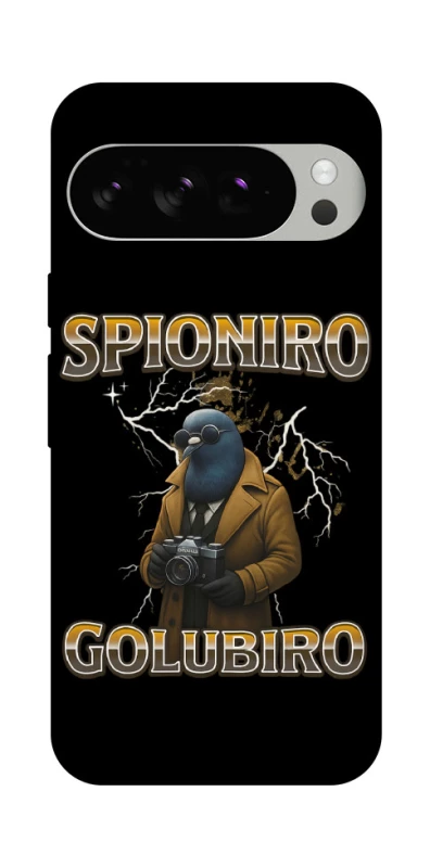 Чохол на Google Pixel 10 Pro Spioniro Golubiro фото 1 з 1