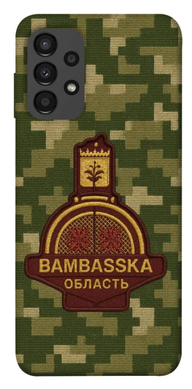 Чехол на Samsung Galaxy A13 4G Bambaska фото 1 из 1