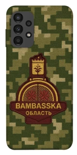 Чехол на Samsung Galaxy A13 4G Bambaska фото 1 из 1