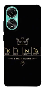 Чохол на Oppo A78 4G King ver.1 фото 1 з 1