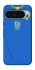 Чехол на Google Pixel 10 Pro XL UA-Football ver.4 фото 1 из 1