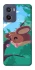 Чохол на Motorola Moto E15 Adopt Me Forest Mouse Jump фото 1 з 1