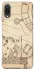 Чохол на Samsung Galaxy A02 Harry Potter V17 фото 1 з 1