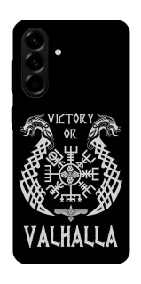 Чохол на Samsung Galaxy A57 5G Victory or Valhalla фото 1 з 1