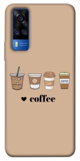 Чехол на Vivo Y51a Your coffee фото 1 из 1