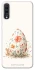 Чохол на Samsung Galaxy A70 (A705F) Easter ver.3 фото 1 з 1