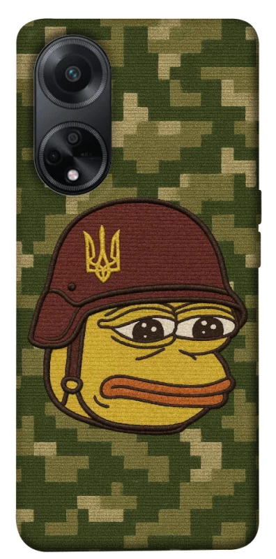 Чохол на Oppo A98 Pepehota фото 1 з 1